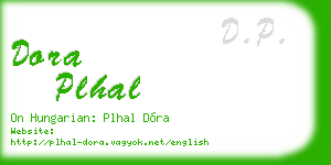 dora plhal business card